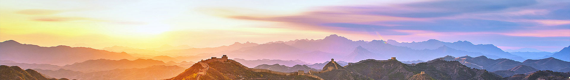 為什么要在山區(qū)建造瞭望塔